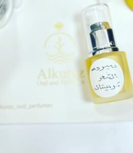 alkuraz__oud_perfumes_1687797840_3133797879268390318_41368661250